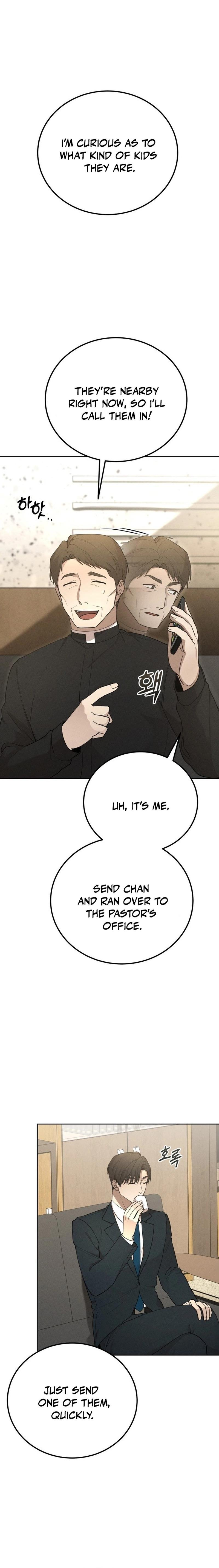 Shift - Manhwa Chapter 14 2